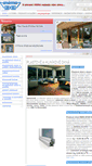 Mobile Screenshot of plastoveokna.sk